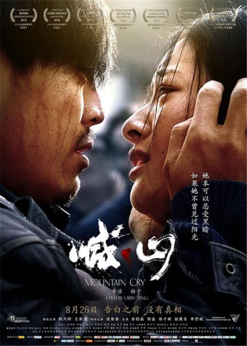 139影院在线观看 - 最新高清电影、热门电视剧免费追剧，无广告畅享139影视大全