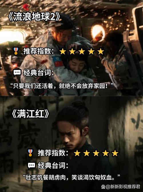 28影院高清在线观看 - 最新电影电视剧免费追剧平台，28影院热门影视资源合集