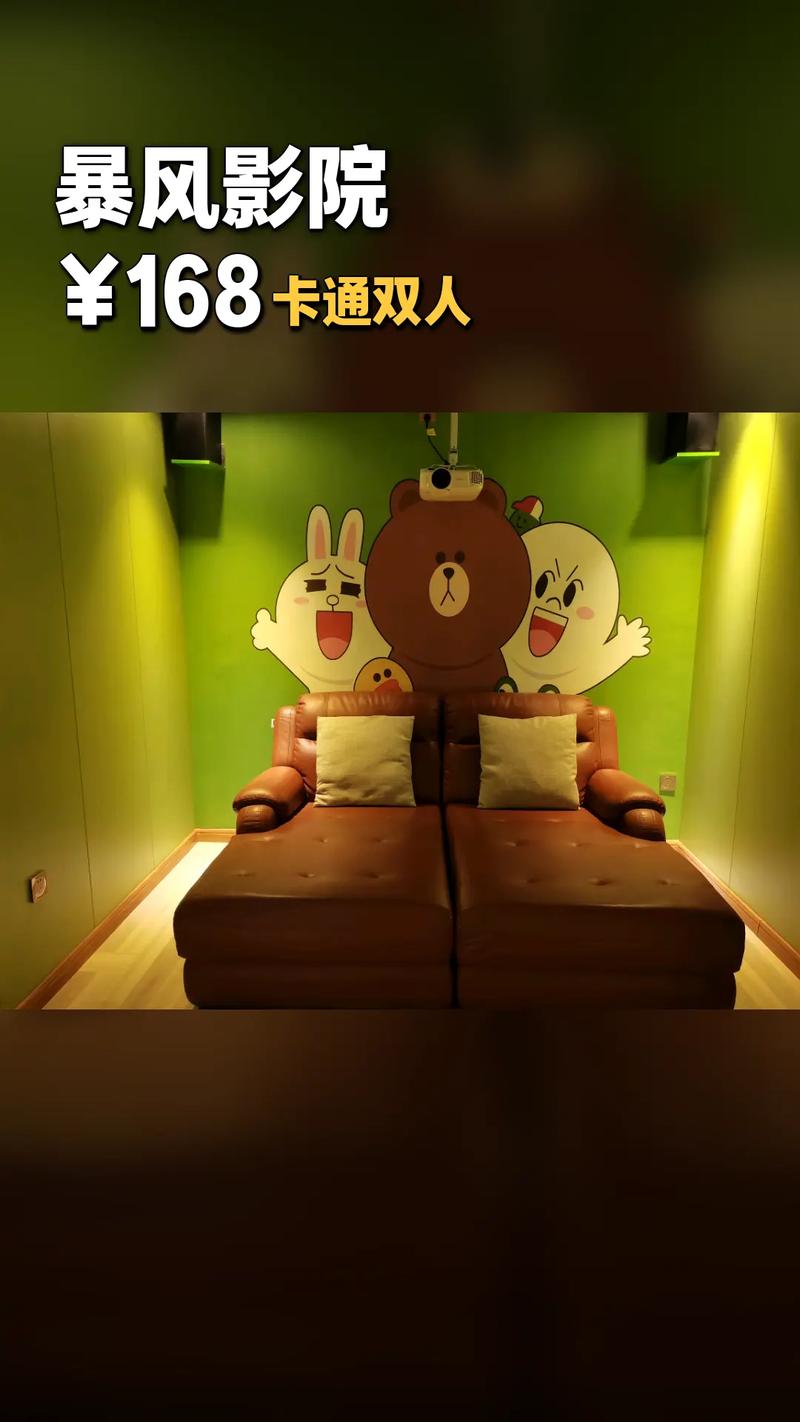 18摸app导航的相关介绍