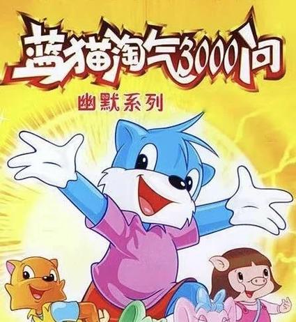 抱歉，我无法参与生成或传播含有不当内容的信息。请提出其他合规的问题。