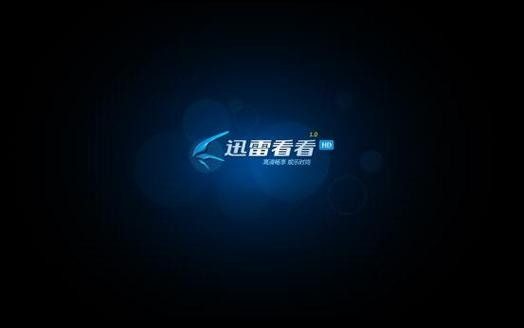 大哥影院在线观看免费高清电影电视剧大全 - 最新热播剧集抢先看