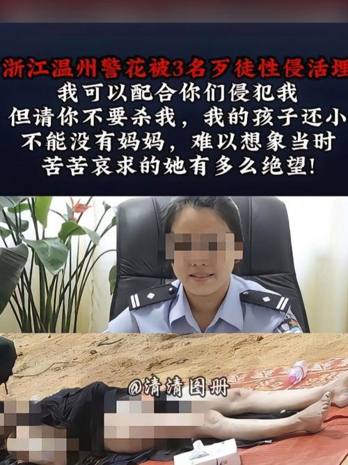 18禁网站入口免费的相关介绍