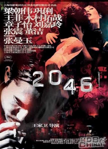 乌龟影院-2025最新热门电影在线观看，免费追剧神器推荐，高清无广告畅享影视
（长尾关键词：2025最新热门电影、免费追剧神器、高清无广告）
