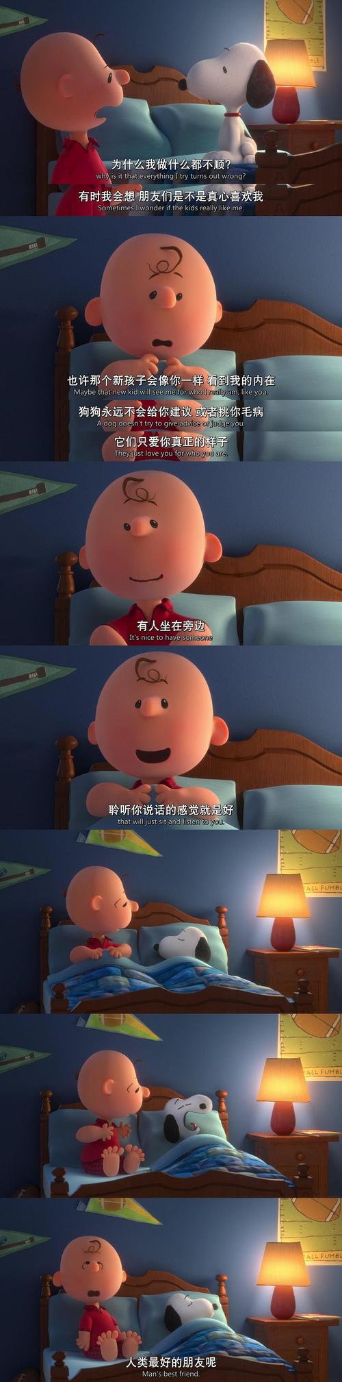月光影院在线观看免费｜最新高清电影电视剧全集免费追剧｜无广告流畅播放体验