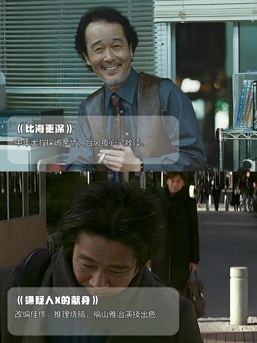 神马午夜七度影院：免费高清在线观看最新电影、电视剧与热门综艺全集