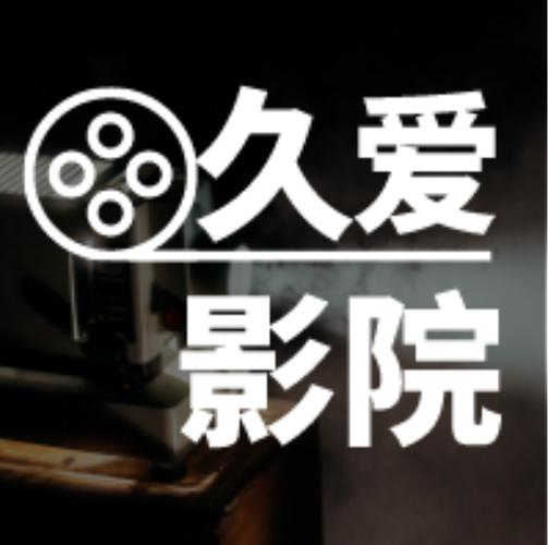 昆明电影院热门推荐：最新排片、优惠影讯及IMAX观影指南