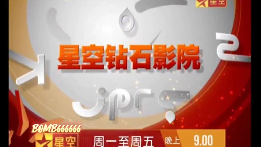 亚洲七七久久桃花影院 - 最新高清热门影视在线观看与免费追剧推荐