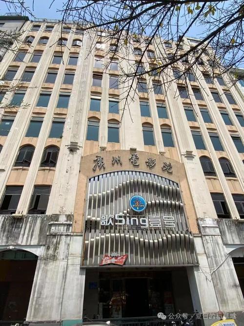 老湿影院视费x看在线：免费高清资源与最新影片同步更新，长尾关键词：老湿影院在线观看、视费影视免费版、高清影视资源站。
