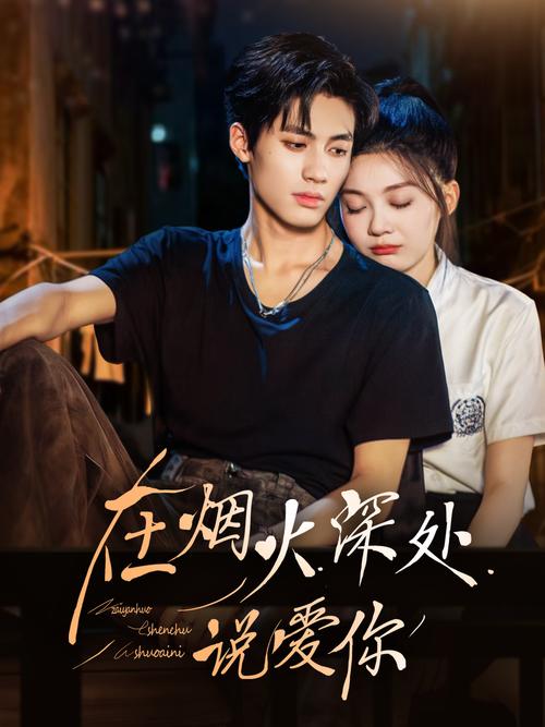 《天堂电影院》经典重映：跨越时光的胶片情书，感动三代人的影院记忆与人生回望
