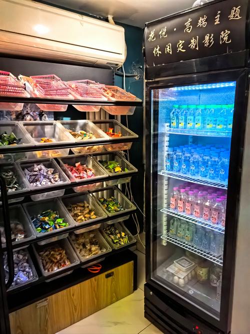 《深夜邻居敲门：一段禁忌的诱惑与危险关系》｜勾引邻居｜情感博弈｜隐秘情事