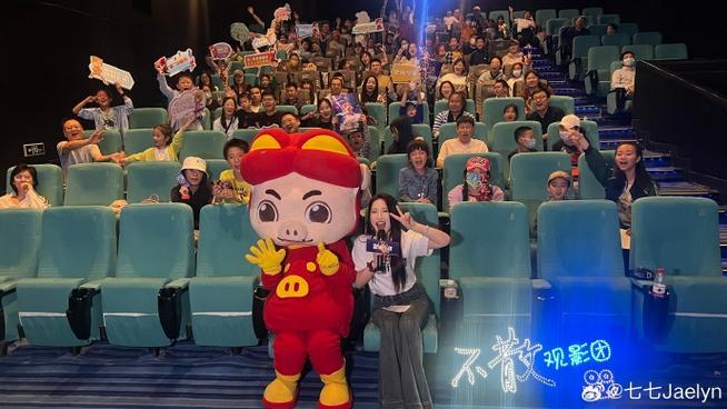 猪猪电影院在线观看 | 最新电影免费追剧 | 高清画质无广告
