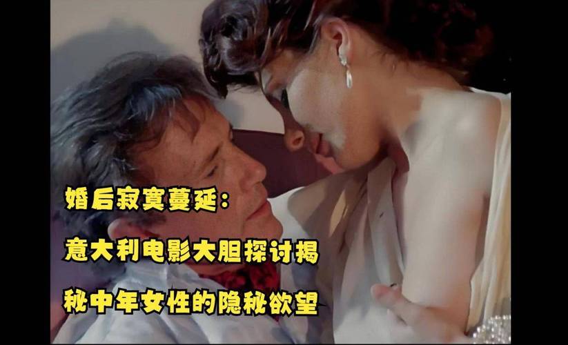影音先锋aⅴ男人资源先锋影院的相关介绍