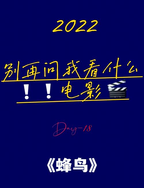 传奇影院 - 经典怀旧电影在线观看，高清修复老片免费追剧平台