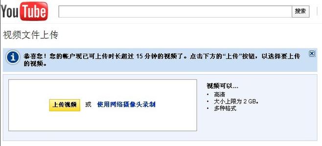 男女大尺度床震的相关介绍
