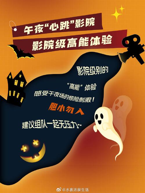 在线观看福利影院线 | 免费高清影视大全 | 最新福利电影在线播放