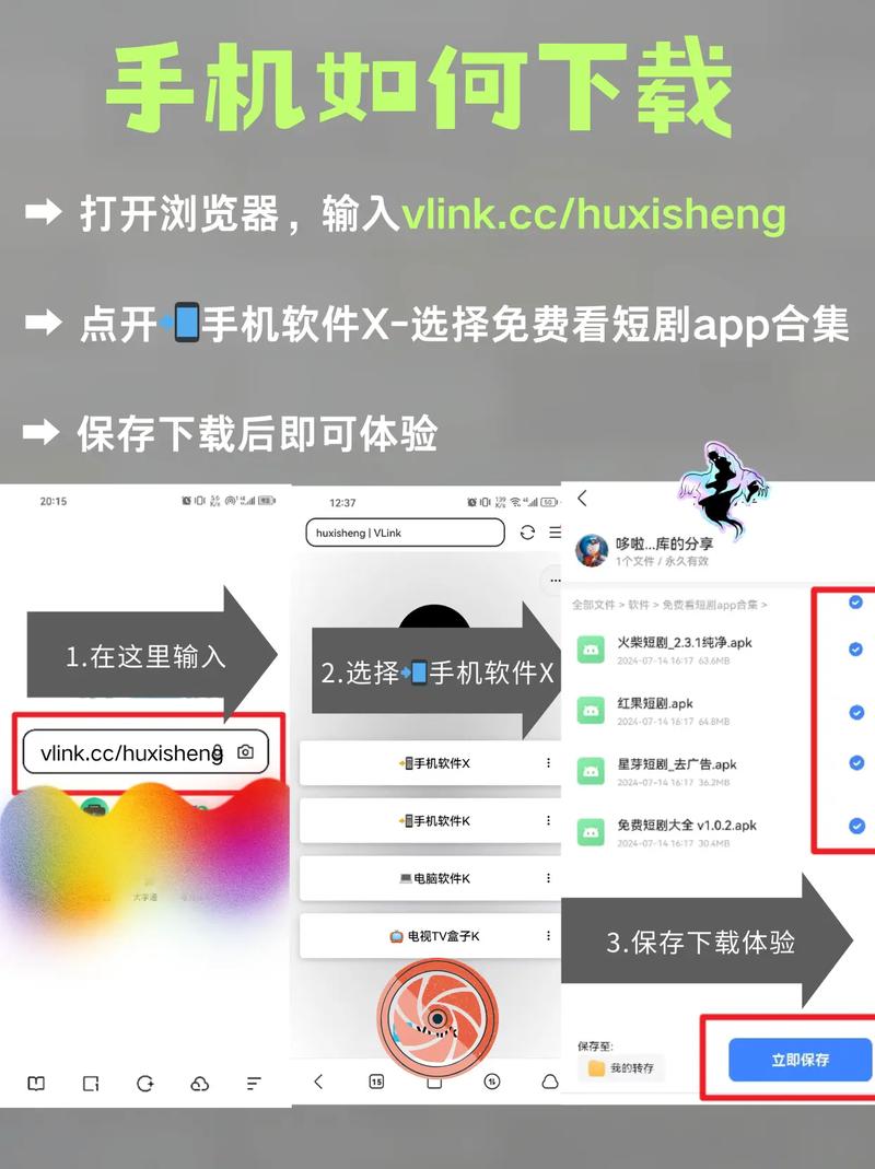 色桃花影院在线播放的相关介绍