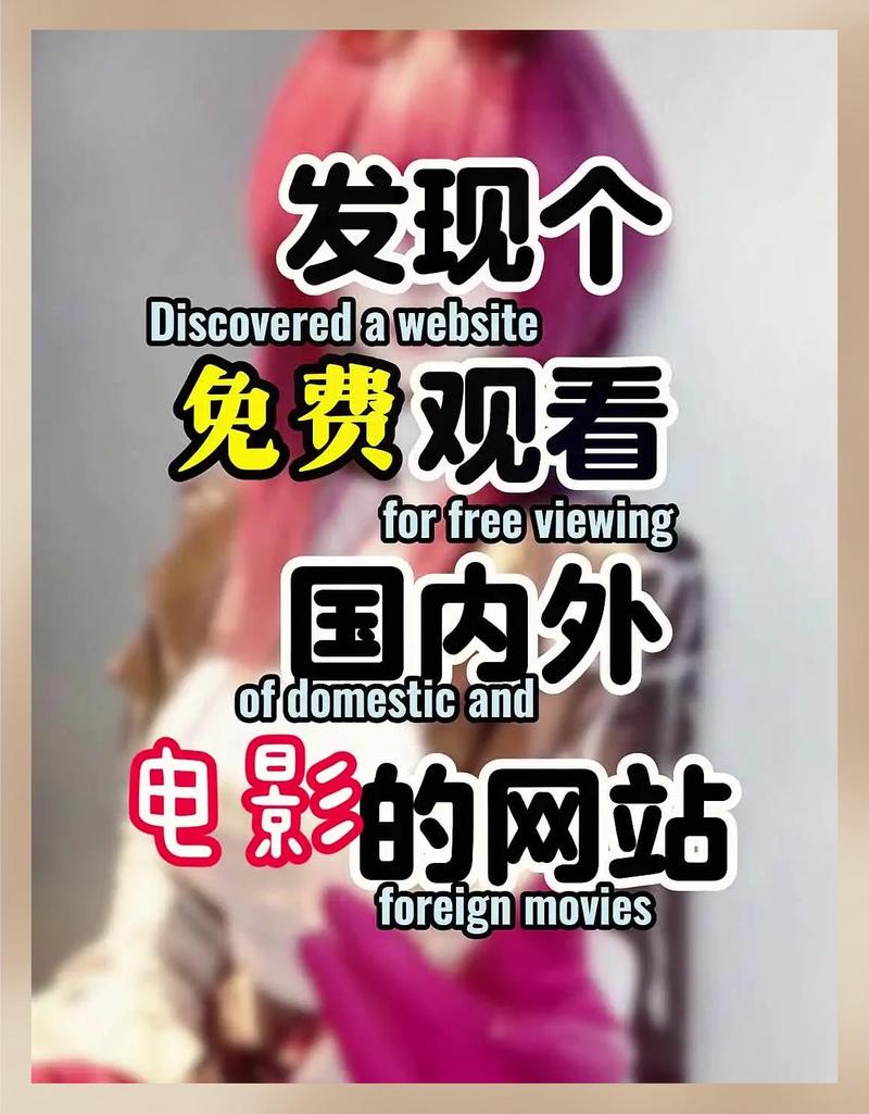 今日热映电影时间表（2025最新排片/场次查询/全网票价对比）