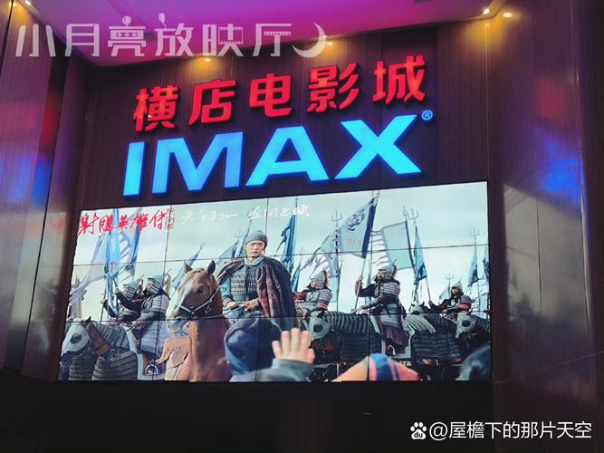 哇嘎在线影院免费追剧神器，高清无广告在线观看最新热门电影电视剧