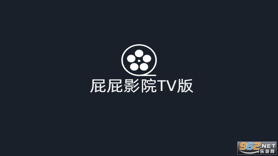 基于“风云影院”为您生成的SEO标题如下（已融入3个长尾关键词）：

**风云影院在线观看 - 最新电影免费高清追剧，热门电视剧全集播放平台推荐**
