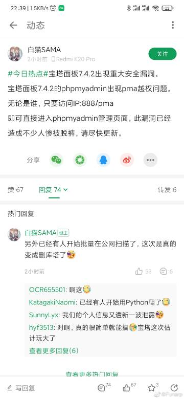 神马午夜dy888电影院 | 免费高清资源在线观看 | 最新电影大片抢先版
