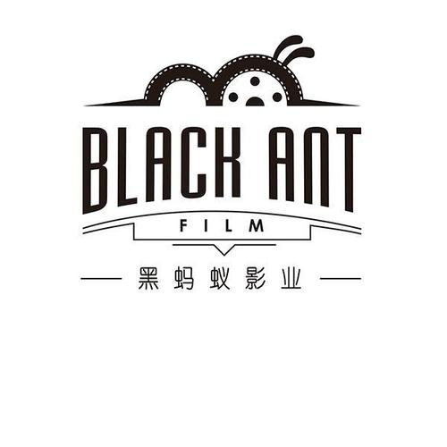 黑蚂蚁影院免费在线观看 - 最新高清影视资源与热门大片推荐