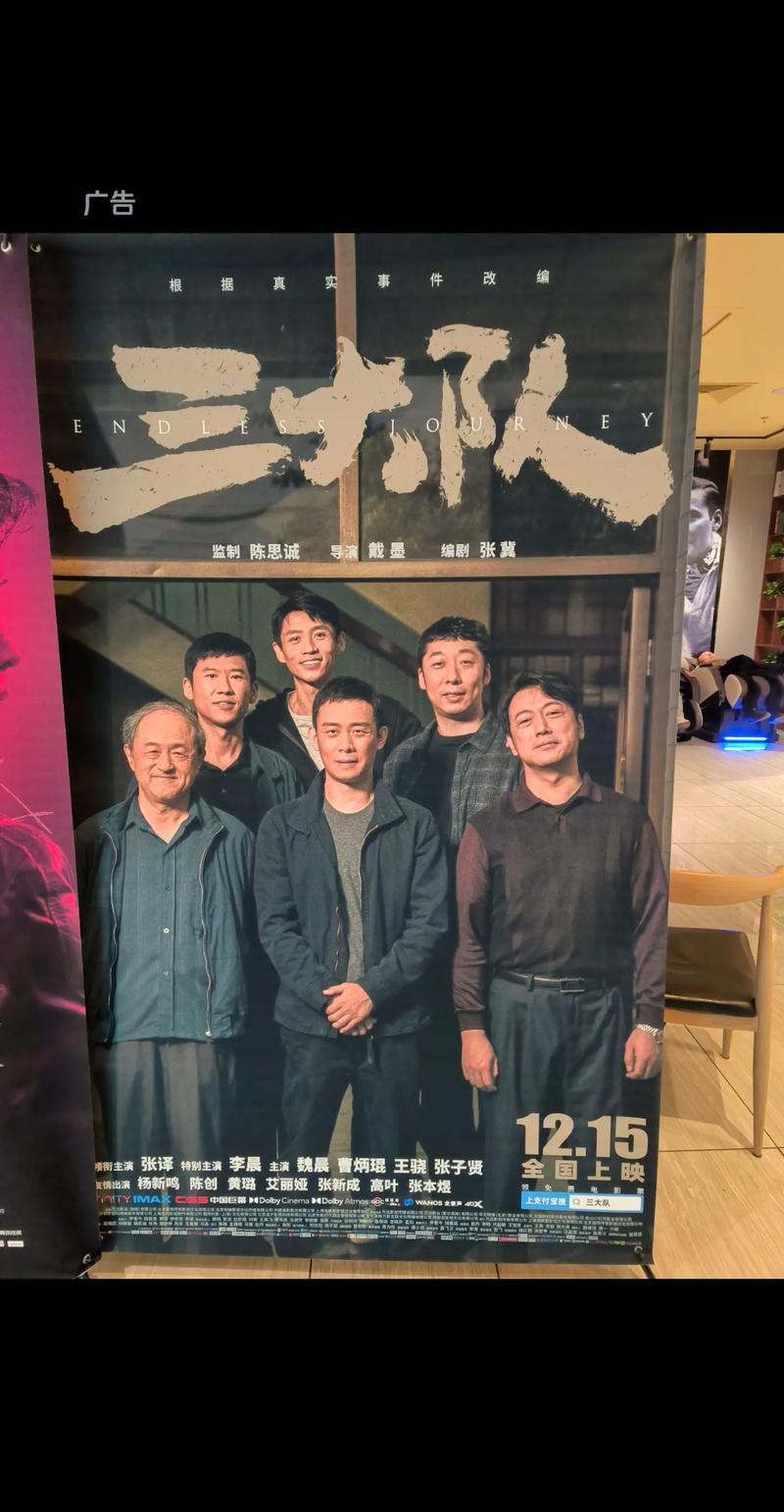 迅播影院在线观看免费高清电影电视剧，最新热播剧全网极速播