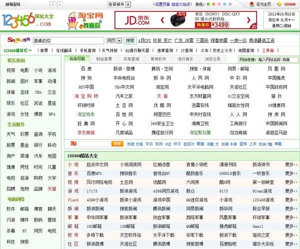 夜夜影院在线观看最新热门电影电视剧 - 夜夜影院高清影视资源推荐 - 夜夜影院免费追剧平台