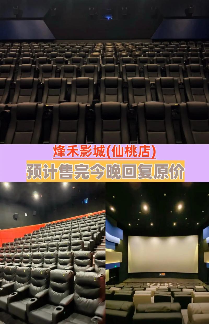 夜恋影院全部视频表UC | 最新高清影片在线观看与UC资源推荐