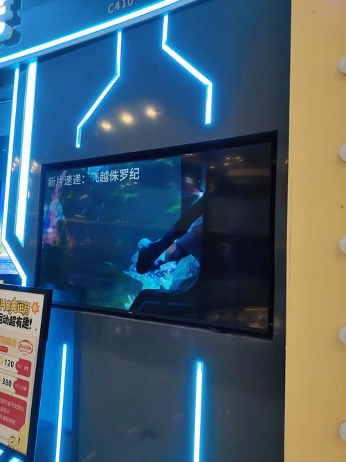 酷客影院-最新热播电影免费在线观看，高清无广告追剧神器
