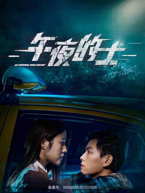 熟妇av综合的相关介绍