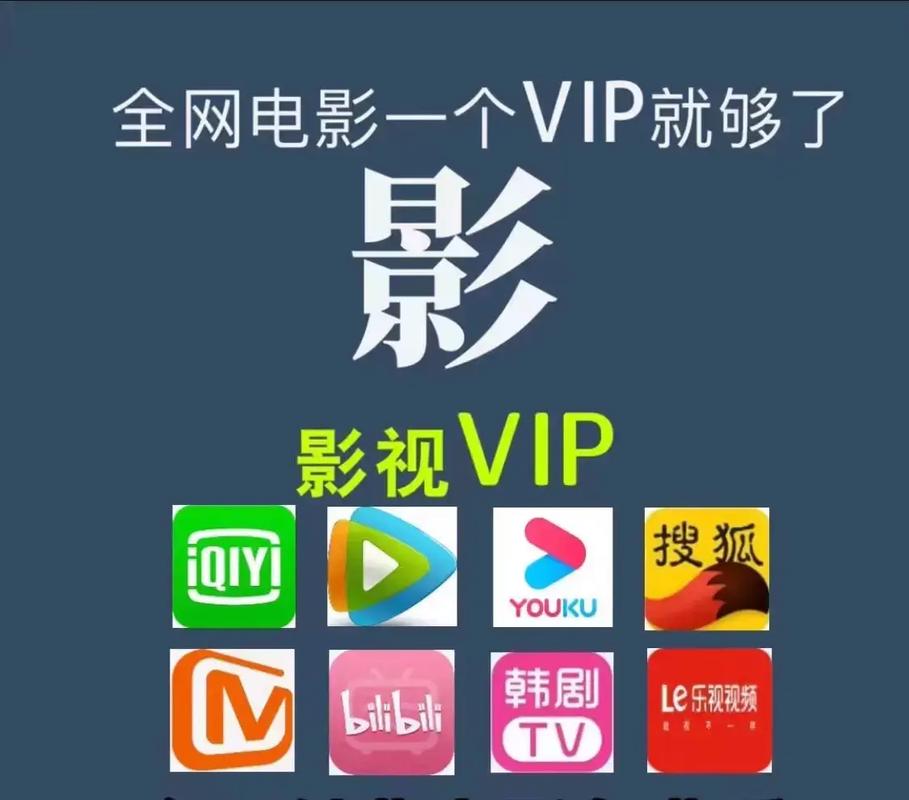 根据“浮力影院国产限制2”生成SEO标题如下:
**浮力影院国产限制2最新观看方法 | 国产限制剧集推荐与长尾关键词解析**
(包含长尾关键词:浮力影院国产限制2、国产限制剧集推荐、浮力影院观看方法)