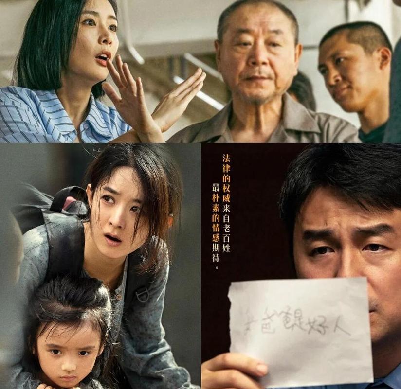 农民影院：农村题材影视剧在线观看平台，免费高清资源与乡村文化影像库