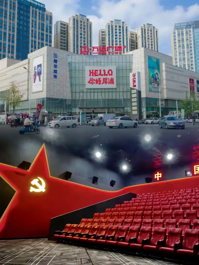 南宁万达电影院 | 最新电影排期、IMAX影厅推荐、南宁万达影城购票优惠