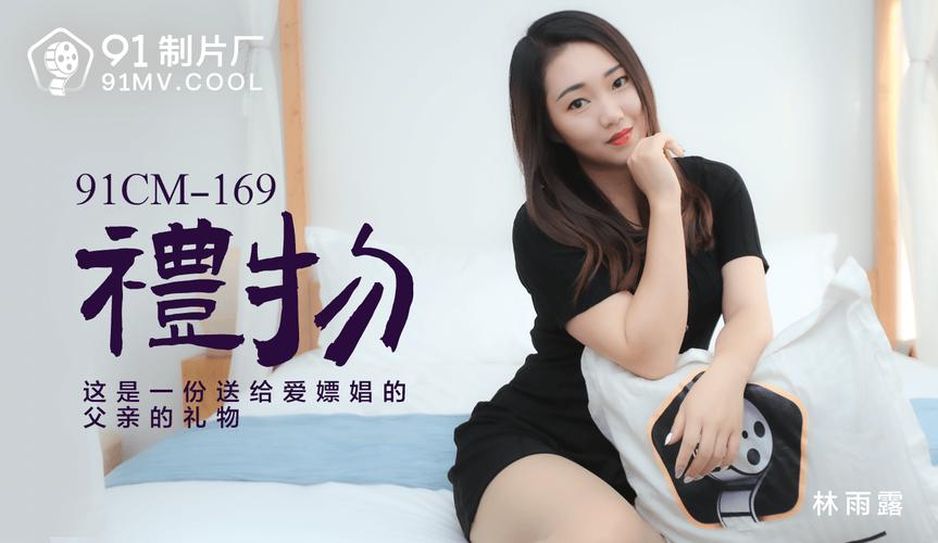 琪琪影院免费线看：最新高清影视资源在线观看，无需下载畅享热门大片与独播剧集