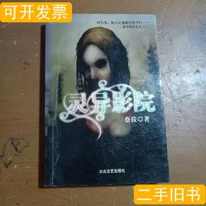 合肥电影院热门推荐 | 2024最新排片查询、优惠购票攻略、观影体验分享