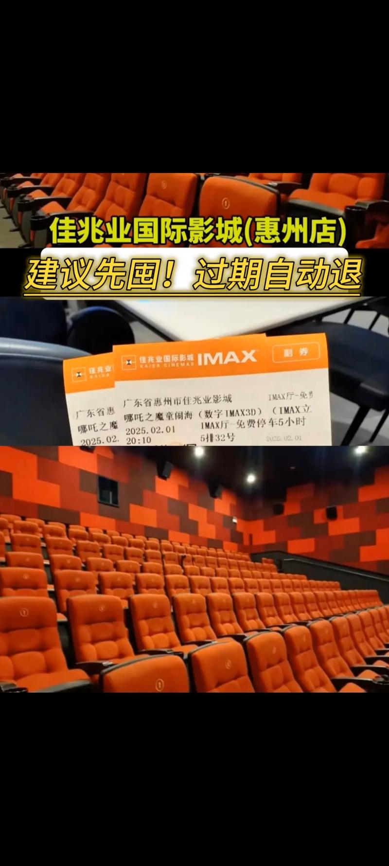 果冻传媒新剧《国产浮生影院》完整版在线观看 | 国产浮生影院剧情解析 | 浮生影院最新剧集推荐
