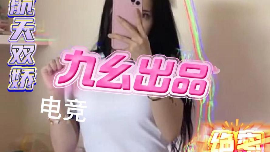 欧美熟女大尺度的相关介绍