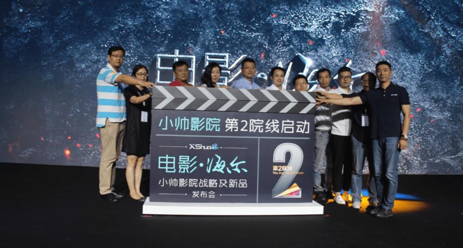 光棍福利影院高清视频 - 单身专属福利影院 | 高清画质 | 免费在线观看