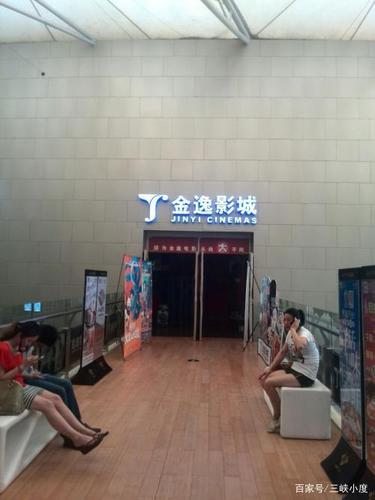 5d动感影院设备选购指南 | 沉浸式体验、游乐场设备、家庭影院系统