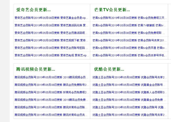 97影院九七影院理论片在线观看 - 最新高清理论电影免费播放平台推荐