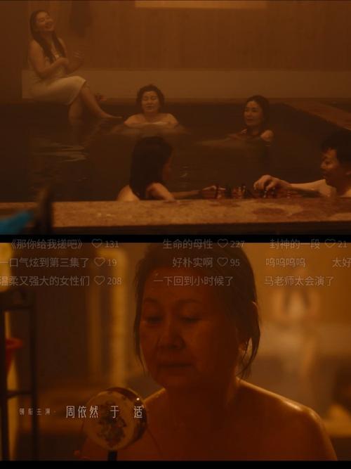www.老熟妇av.com的相关介绍