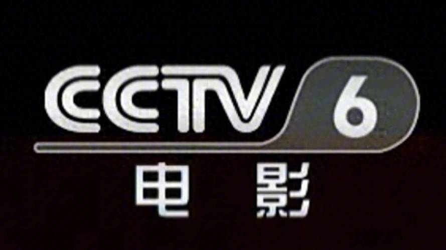 51视频App下载安装教程 | 2025最新版安卓苹果获取方法
