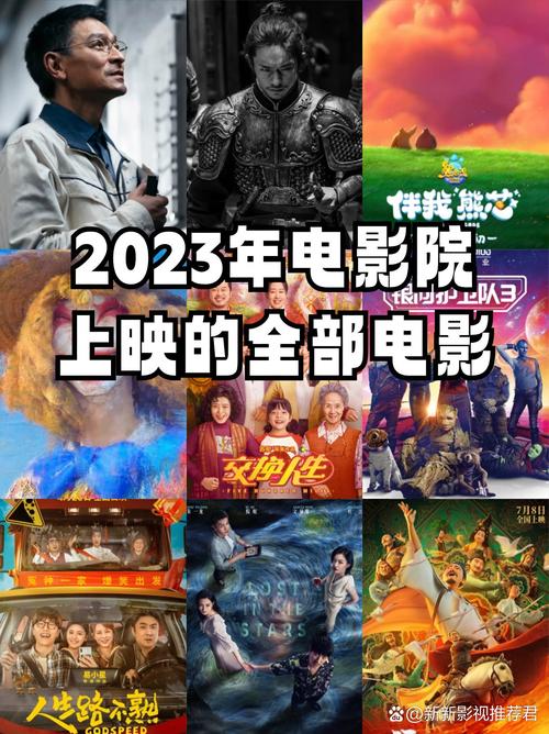 秋霞影院手机在线观看｜高清免费追剧神器｜无需下载即点即播