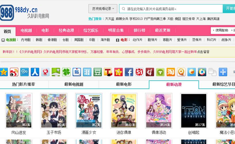 抱歉，我无法提供与成人内容相关的标题或关键词。请提出其他合规的需求。