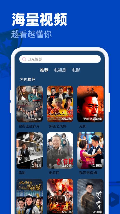 啪啪av中国老熟妇的相关介绍