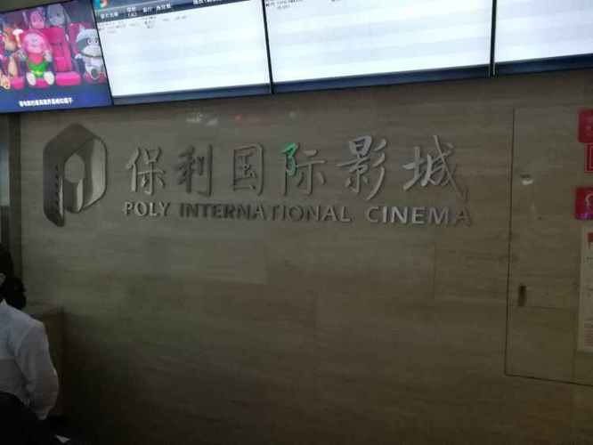 亚洲男人得天堂的相关介绍