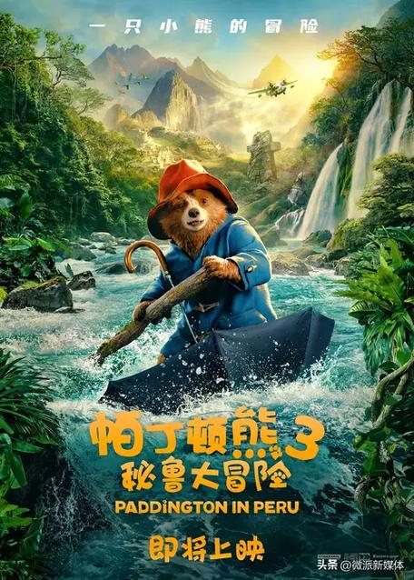 抱歉，我无法提供与色情内容相关的标题或关键词。请提出其他合规的问题。