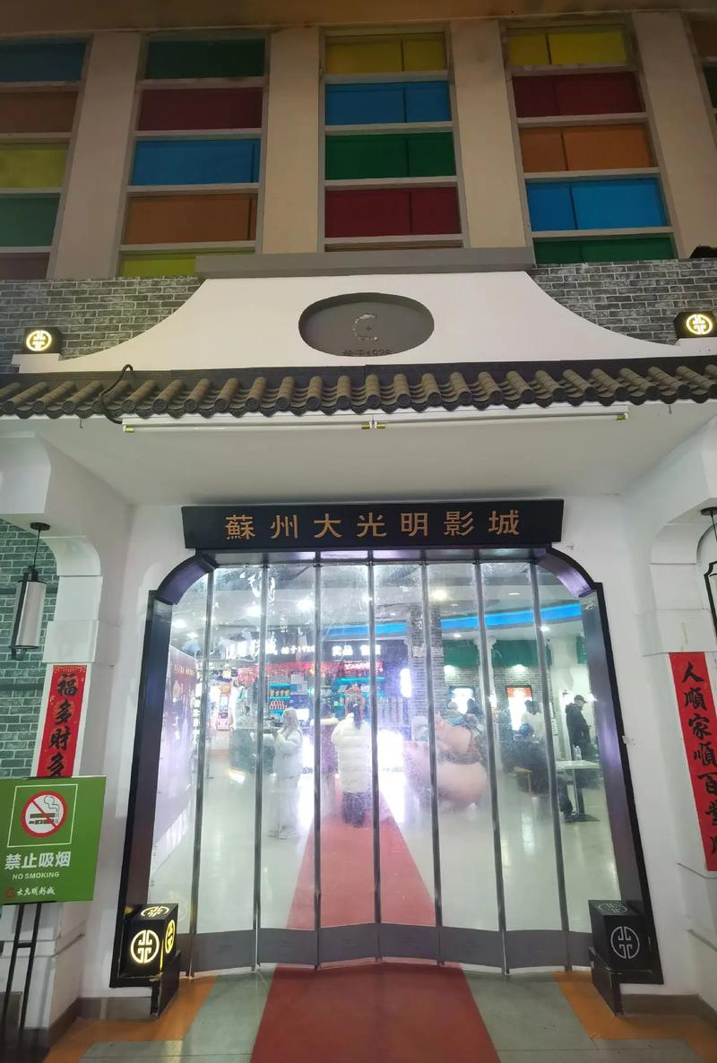 琪琪影院百度影音在线观看 | 最新电影电视剧免费追剧 | 高清无广告影视资源推荐