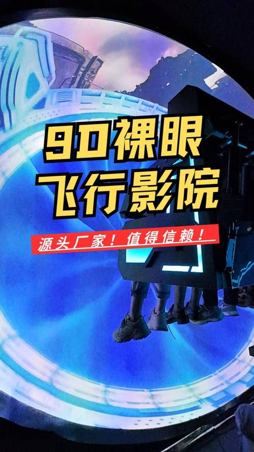 完美影院 - 在线高清电影免费观看平台，最新热门电影电视剧全集播放，无广告极速观影体验