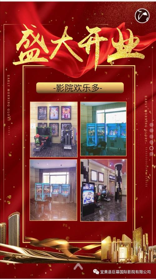 2022年电影院上映电影大盘点：必看高分大片与票房黑马（2022年电影推荐、电影院上映片单、高分华语电影）